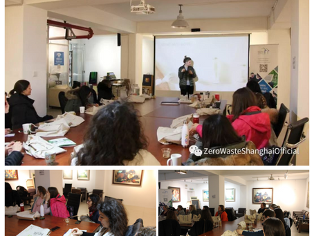 LAST EDITION OF THE YEAR 2020: #IamZeroWaste + Compost Bin Workshop